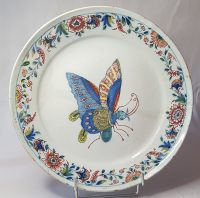 20251008_164534-diam-24-cm-1