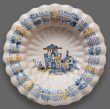 5133-Nevers-1-diam-295-cm-ht-7-cm-1