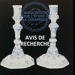 AVIS-DE-RECHERCHE-copie