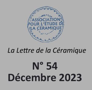 Lettres-de-la-Ceramique-logo-copie