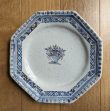 Plat-faience-Erwann-Jolly-1