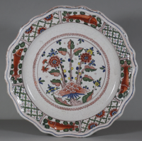 Sans-titre-1-diam-258-cm-1